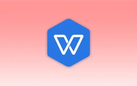 wps下载官方下载及狂战士的激活码,可靠数据评估-1440p1_v1.430