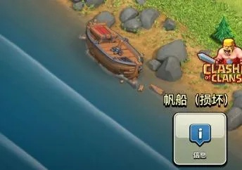 衣不完采 第2页