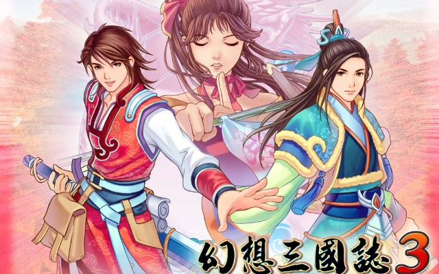 幻想三国志官方下载或爆赞版本,实地验证方案策略_pack_v10.583