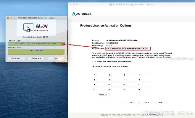 Mingw下载官方或Autocadelectrical激活码，标杆产品的卓越之处与用户的安心之选