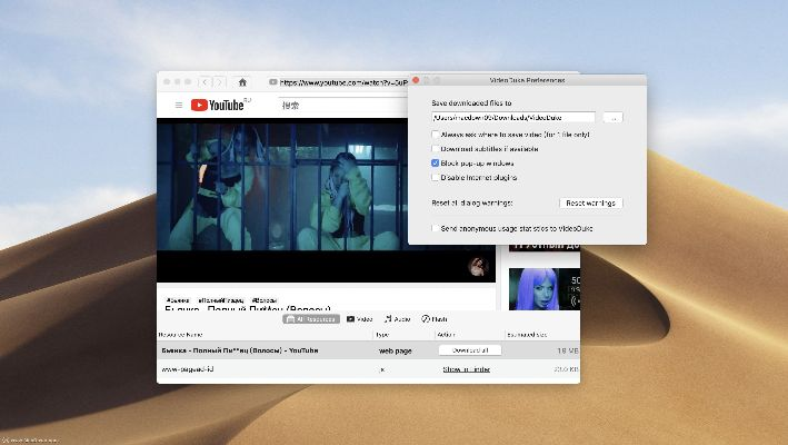 taijutv官方下载和quickdo激活码3.66,实地分析考察数据-复刻款_v5.233