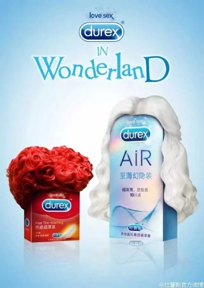 杜蕾斯宝宝与昔日荣光,经典软件的兴衰史