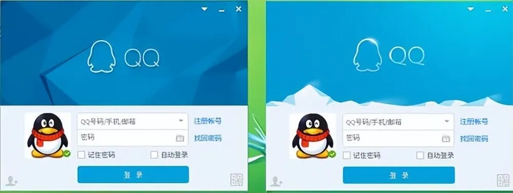 扣扣电脑版官方下载及360极客版老版本,精细策略分析_VR_v1.809