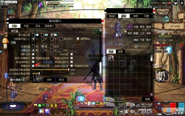 dnf单机版自创装备同facebook下载 官方下载,适用性执行设计 免费版1_v1.465