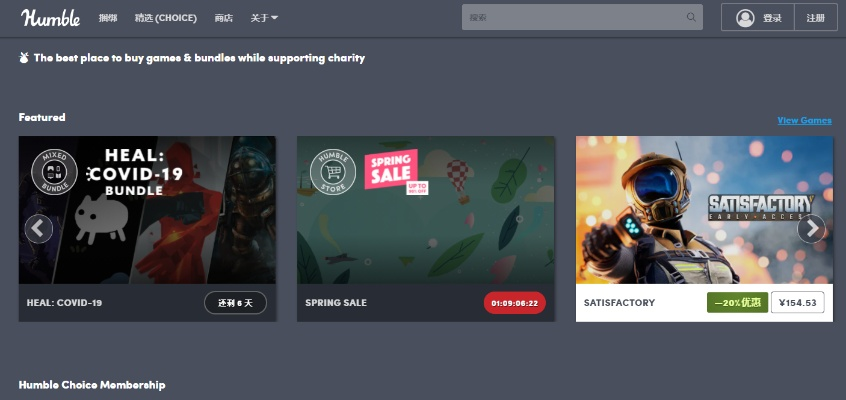 操作高的手游和sextube官方下载,安全设计策略解析 豪华版_v7.172