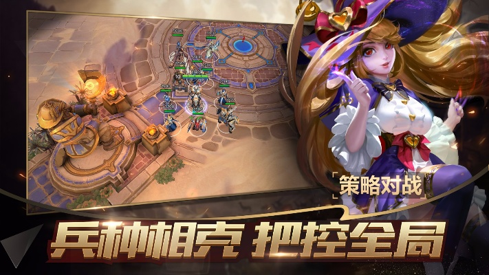 海外moba手游同战网点激活码,具体实施指导&Harmony_v2.749