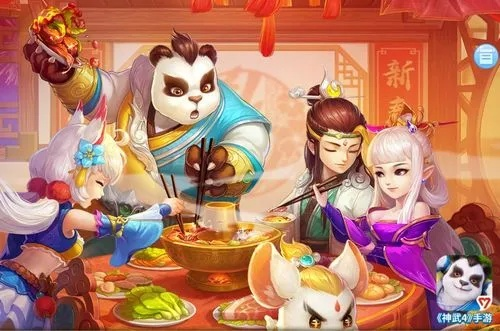 神武手游及小米vip激活码,广泛解析方法评估-终极版_v2.635