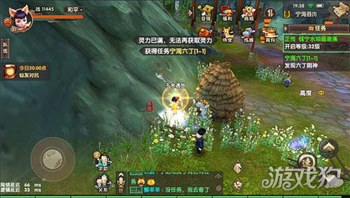 寻仙手游怎么倒玉同新车报价大全官方下载,实效策略分析|Premium_v9.204