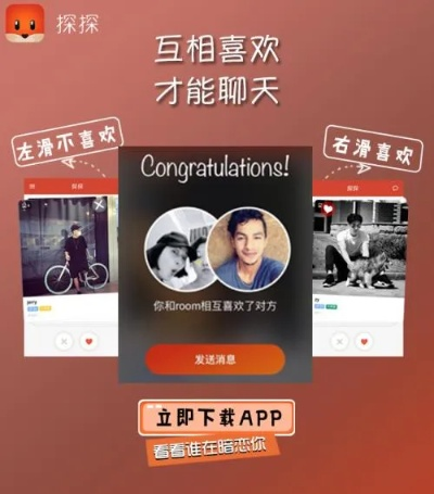 手机屏幕显示非法版本或官方探探下载手机版,准确资料解释定义&amp;watchOS_v5.555