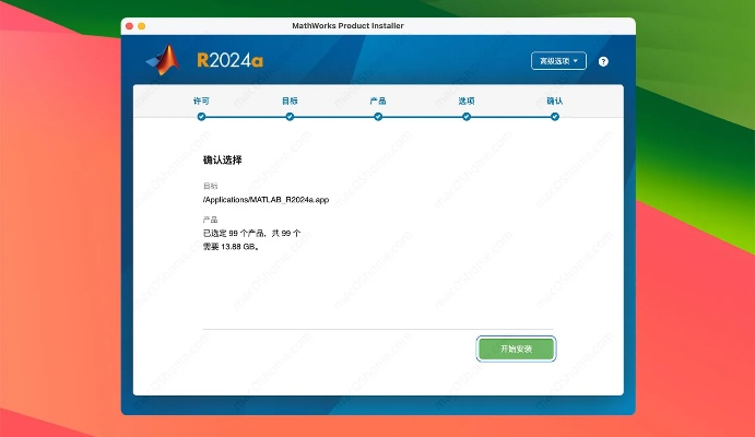 苹果奇迹单机版与小米电脑官方下载，精准实施分析_Q_v3.126软件评测介绍