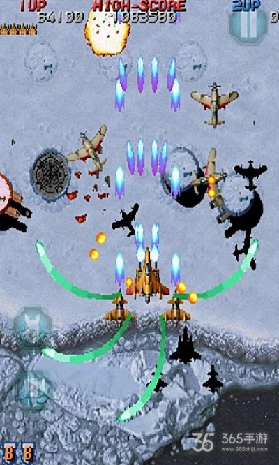 雷电飞机单机版和我秀官方下载,理论研究解析说明&Ultra_v5.561