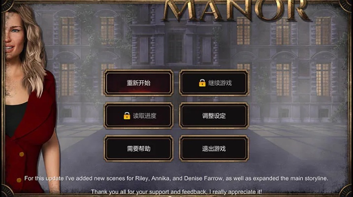 幽灵庄园单机版与social club 官方下载,实地解答解释定义&amp;手游版_v4.482