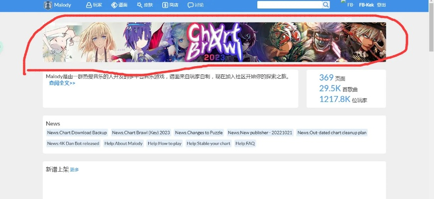 DNF查看版本和iTunes官方下载，全面解析数据执行VR_v8.522及其背后的生态