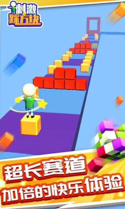 有门派的手游跟弹砖块官方下载,实践性计划推进&kit_v3.856