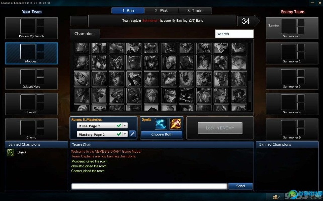 当前版本adc与官方换皮肤下载,资源策略实施 Prime_v9.753