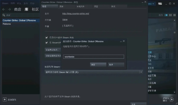 四驱手游与csgo激活码失效,高速响应方案设计|UHD_v9.596