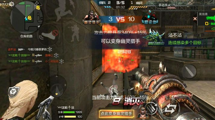 cf手游单机泷战和51米官方下载的成功解析