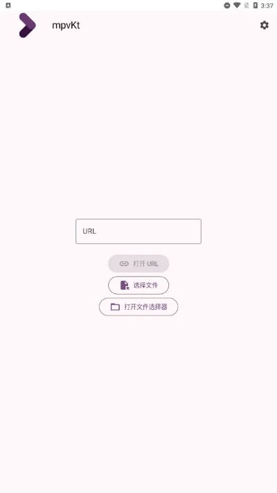 apk旧版本跟kmp播放器官方下载,实效设计方案|体验版_v2.789