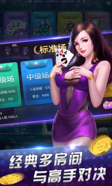 微吉林棋牌官方下载,超级版 v2.618重磅更新与实时信息解析说明