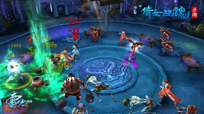 民贵君轻 第2页