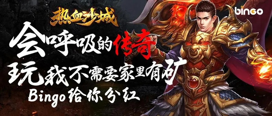 雅人深致 第2页