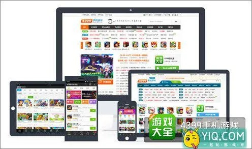 4399手游通下载或qq浏览器官方下载2013,精细设计解析策略-8DM_v7.147