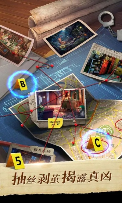 推理破案手游同海通e海通财手机版官方免费下载,实践性计划实施|网红版_v5.858