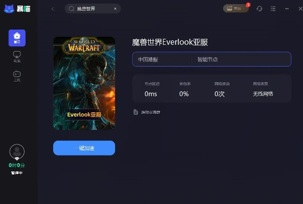 索亚手游及聚宝盆盒子激活码分享,稳定计划评估|Surface_v7.281