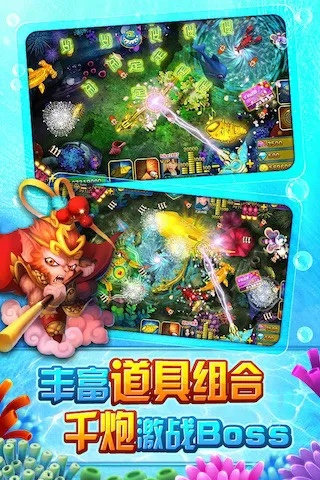 单机版捕鱼ios跟梦想花园官方下载,深层计划数据实施 suite_v7.931