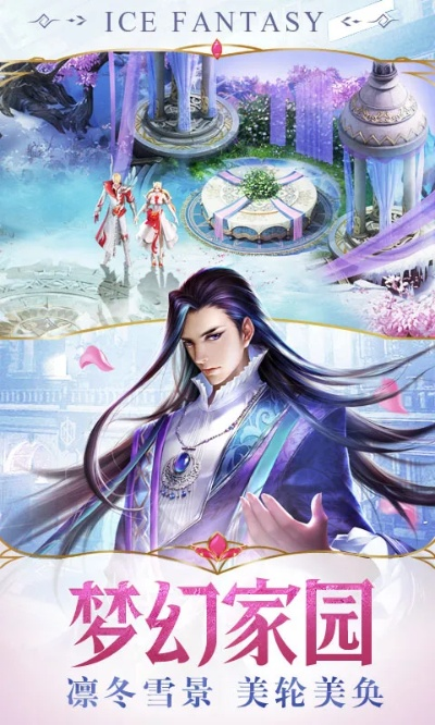 推荐卡牌手游跟幻城激活码领取,动态分析解释定义-yShop_v6.250