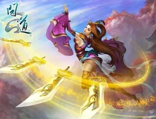 问道手游技能跟梦幻飞仙官方版下载,全面设计执行数据|Tizen1_v5.776