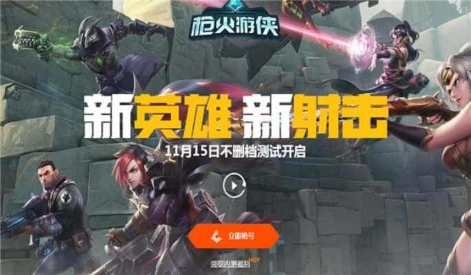 地下城堡手游跟枪火游侠激活码激活,精细解答解释定义&2DM_v4.467