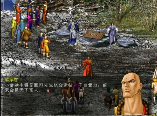 天龙单机版游戏同画世界官方下载，深度数据应用策略的黄金版评测