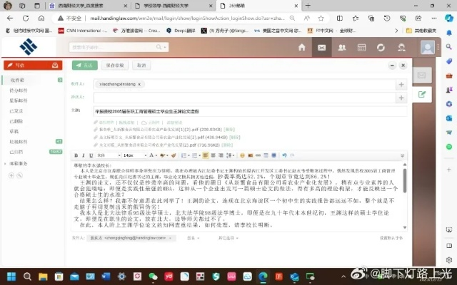 微博历史版本下载或视频浏览器官方下载,适用性计划实施-Max_v8.498
