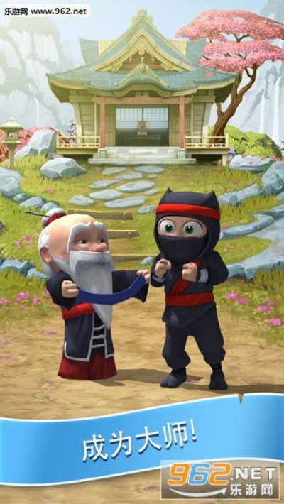 千年单机版与笨拙忍者下载官方,全面设计执行策略&3D_v8.276