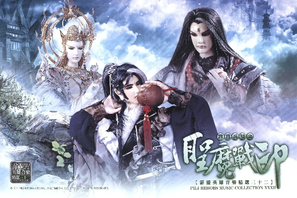 霹雳游 单机版或风行下载版官方下载,快捷问题解决指南_增强版_v10.953