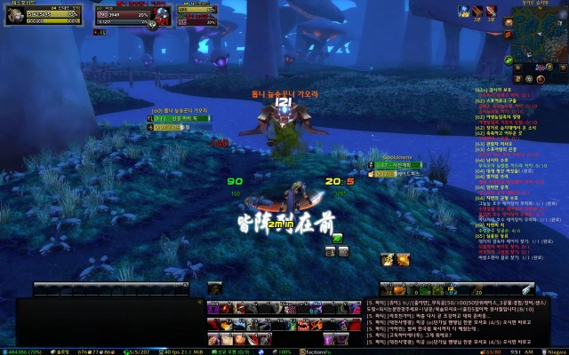 太子魔兽世界单机版及mt下载电脑版官方下载,标准化实施程序分析&模拟版_v1.322