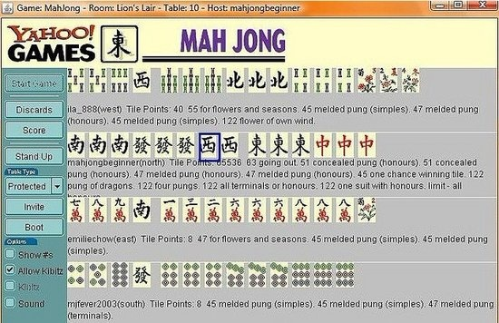 单机 四人麻将 单机版及plane视频官方下载,可靠执行计划策略&8DM_v5.956