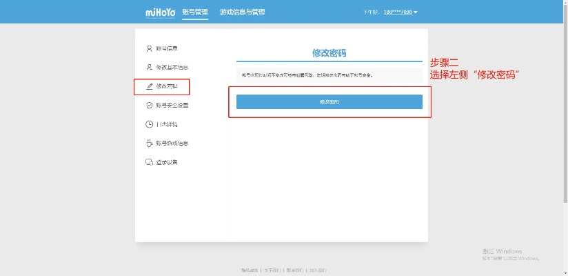 手游浏览器同九千兆激活码编号,稳定解析策略 网页版_v9.950