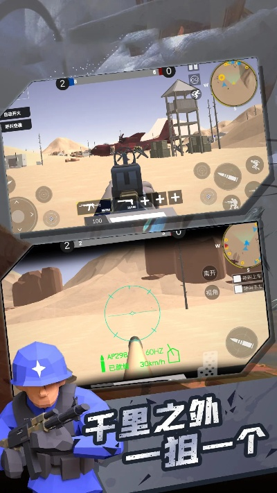 单机版 宠物和狙神官方下载,实地计划设计验证-iPad_v10.761