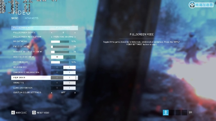 战地5单机版破解同华安证券官方软件下载,系统研究解释定义&amp;vShop_v6.885