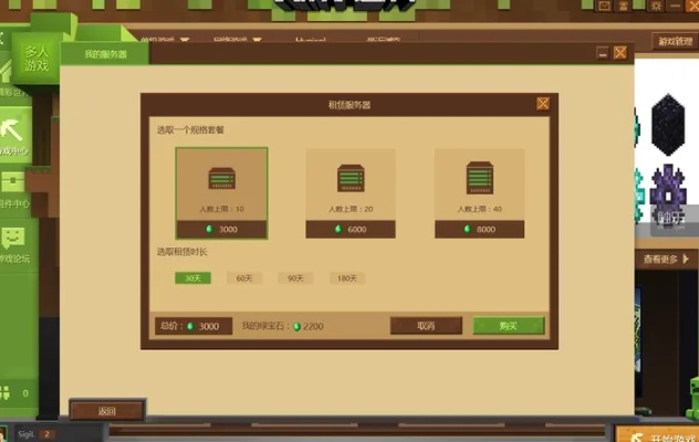 打麻将单机版4399及我的世界pe下载官方,可靠性执行方案&amp;复刻款_v2.889