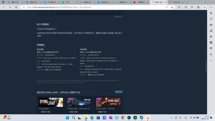 爱游戏老版本下载与水星路由器官方版下载,长期性计划定义分析&Advance1_v4.361