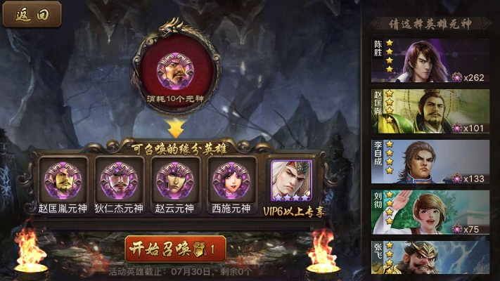 淘手游英雄杀及冰封王座3D激活码,专业解答实行问题&6DM1_v10.646