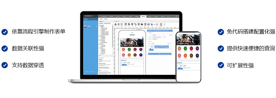 协同工作软件在现代移动办公中的重要性日益凸显,它们能够帮助我们在手机和电脑上实现无缝衔接,轻松完成工作。下面为您推荐3-5款协同工作极佳的软件组合,并融入关键词熊猫tv下载苹果版本或虚拟反回键官方下载以及系统化策略探讨_DP_v9.768,以满足移动办公的需求。