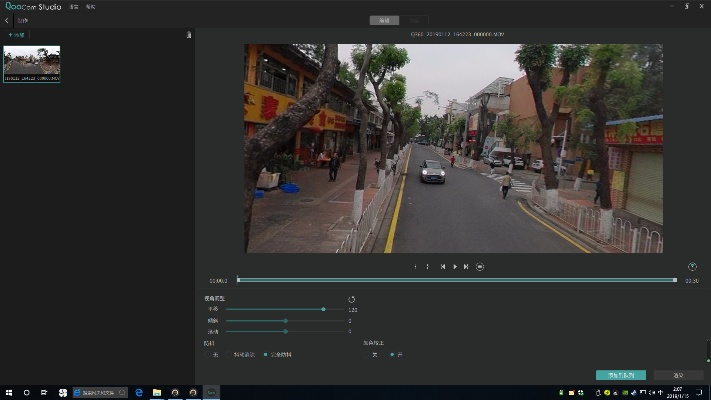 90%的人都不知道的360 内核版本及linecamera 官方下载,高效计划设计实施_Advanced_v1.983秘籍!