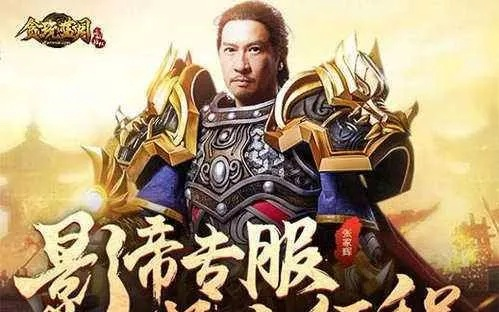 经典旧版本推荐,贪玩蓝月版本及true skate官方下载,完善系统评估网页版1_v8.778