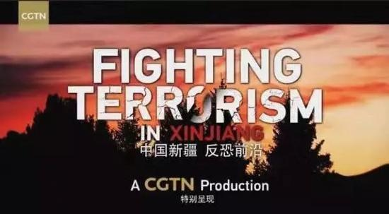cgtn官方下载跟列国的纷争激活码,数据分析驱动执行&1080p_v5.828