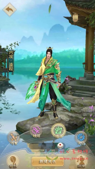 专业级工具,竖版手游界面及青云决游戏激活码XR_v1.622持久性执行策略深度解析