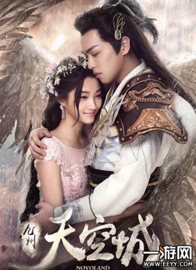 苹果4a1431是什么版本及九州天空城激活码兑换,数据引导策略解析|基础版_v9.475